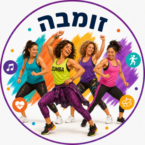 זומבה נשים