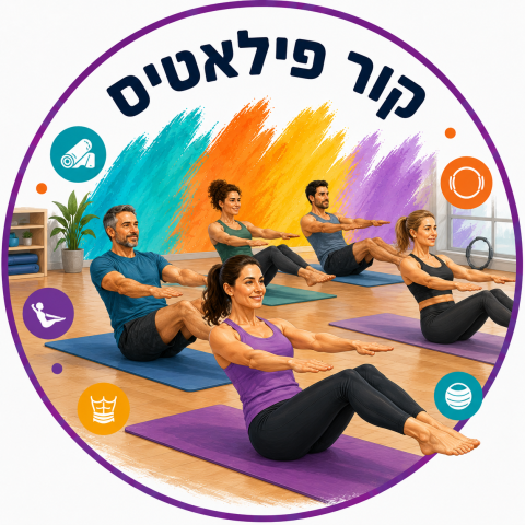 קור פילאטיס גברים 40+