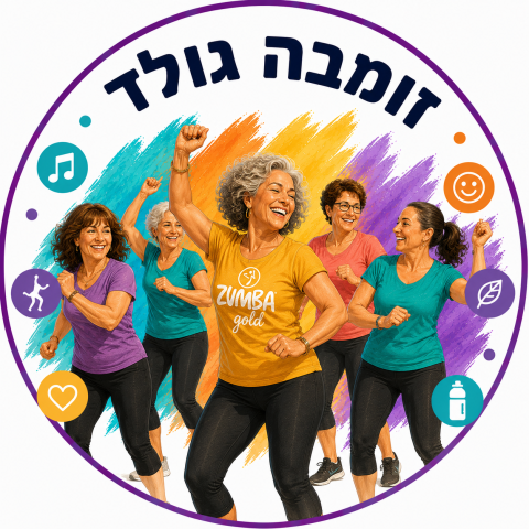 זומבה גולד